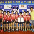 용곡여자 이미지