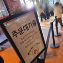 카페발코니&쌀식빵 | 청주 대형카페 <포이드캐롯> 홍국쌀식빵 베이커리카페 (2번 방문 후기)