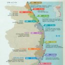 2/22(토) [리무진] 해파랑길 5코스 (진하해변~(구)덕하역 17.7km) 이미지