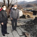 송동축사 이미지