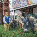 가리왕산가든 이미지