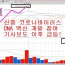 진원기업 이미지