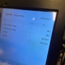 대선축산 | 대전 한솔축산 소고기 맛있는데 가격도 착한 곳