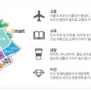 봉담중교 이미지