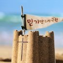 만연스크랩 이미지