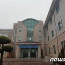 여수시청소년수련관