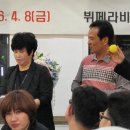 아미초등학교 이미지