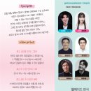 설문대여성문화센터공연장 이미지