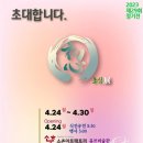 광산구장애인협회 이미지