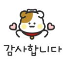 웰빙돈가 이미지