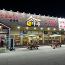 지산다루 네이버블로그