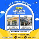웨일짐 이미지