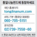 보람가정의학과의원 이미지