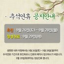 풍성내과의원 이미지