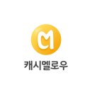 나온테크 이미지
