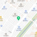 보문당필방