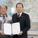 대우정비 이미지