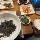 개좌길 | 안성 죽산 맛집 솔향기 간단후기