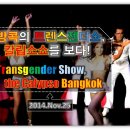 칼립소 이미지
