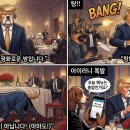 견생미생 브런치