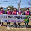 곡촌경로당 이미지