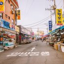 신항구회센타 네이버블로그