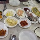 영해아구찜