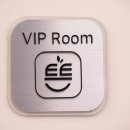 튼튼 한의원 이미지