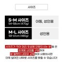 위너PC | 듀마위너 고글 일체형 헬멧 구매 후기