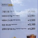 노브랜드버거 대구현풍점 이미지