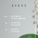 두나한의원 이미지