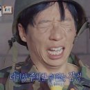 포천 소흘읍 퀄리티좋은한우 장위동유성집 후기