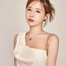박준뷰티랩에코쟈뎅 이미지