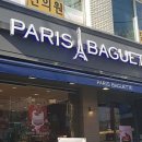 경희가족사랑한의원 이미지