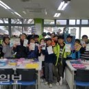 청도중앙초등학교 이미지