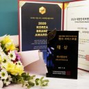 워시엔조이 셀프빨래방 마포연남점 이미지