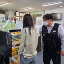 쌍문1동 주민센터 투어코리아