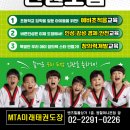 신당초 이미지