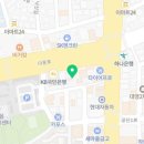 다이소경산진량점 이미지