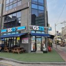 GS25 로데오점 이미지