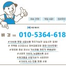 동양촌 네이버블로그