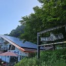 별무리하우스 | [2년 전 오늘] 충북 증평 좌구산자연휴양림 별무리하우스(숲속의집) 숙박 후기