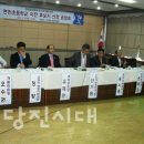 면천초등학교 Daum카페