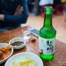 원조양평서울해장국 이미지