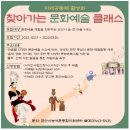 유한회사 군산컴퍼니 이미지