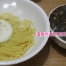 연향명화루