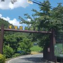 계명산자연휴양림 산막 이미지