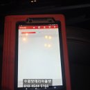 A250 | 벤츠 A250 수원배터리 출장교체 AGM80AH