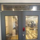 핫바디짐 이미지