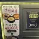짱노래연습장 수원역점 네이버블로그